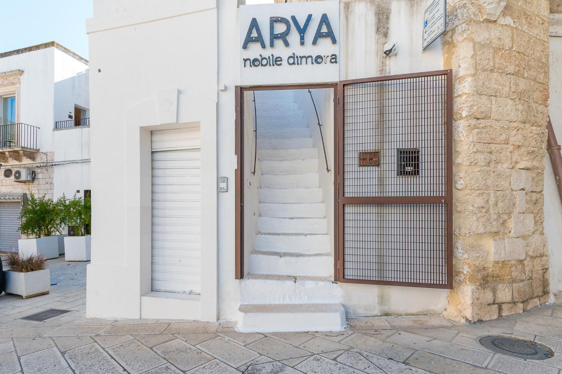 فندق Arya Nobile Dimora كاروفينيو المظهر الخارجي الصورة